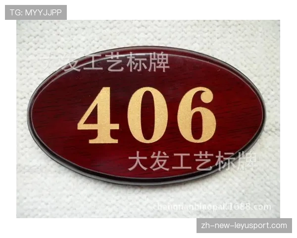 号码变成品牌的一部分,号码变成品牌的一部分怎么办 号码变成品牌的一部分,号码变成品牌的一部分怎么办