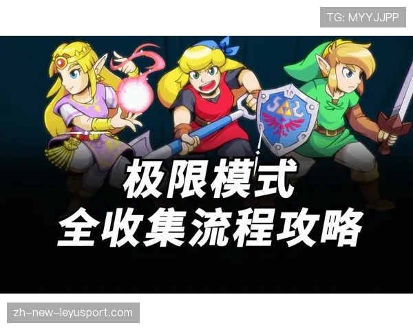 团战节奏进入极速模式💥 团战节奏进入极速模式💥